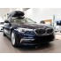 Накладка на задний бампер (черная) BMW 5 G31 Touring (2017-) бренд – Avisa дополнительное фото – 4